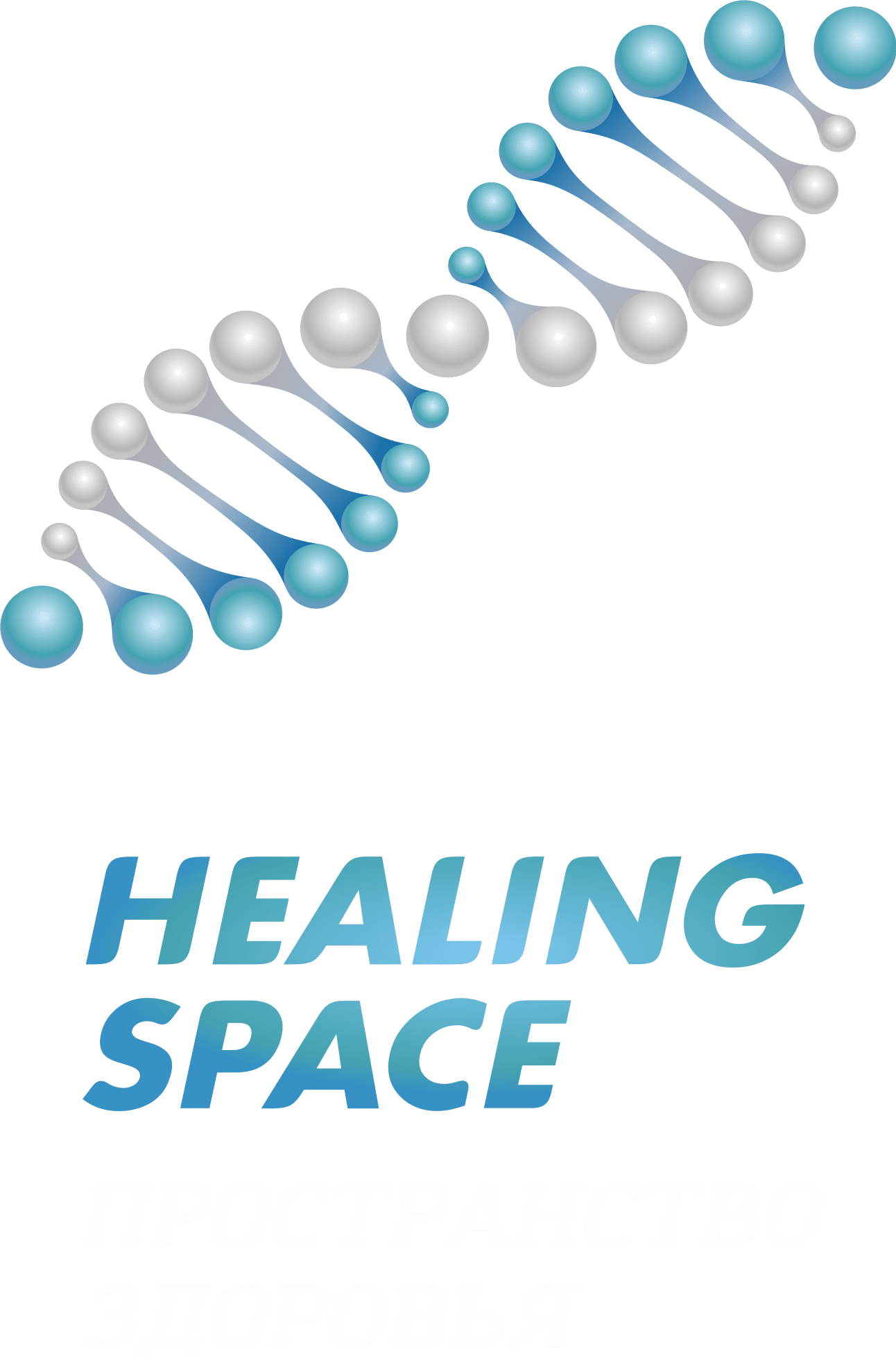 Уникальные благовония Pure in Healing-Space