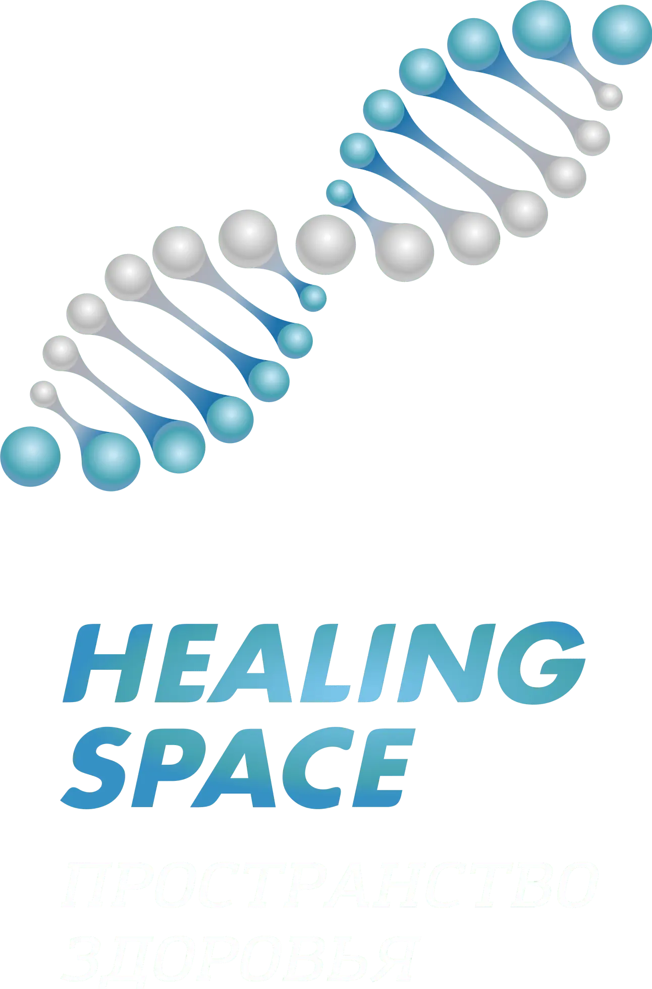 Уникальные благовония Pure in Healing-Space